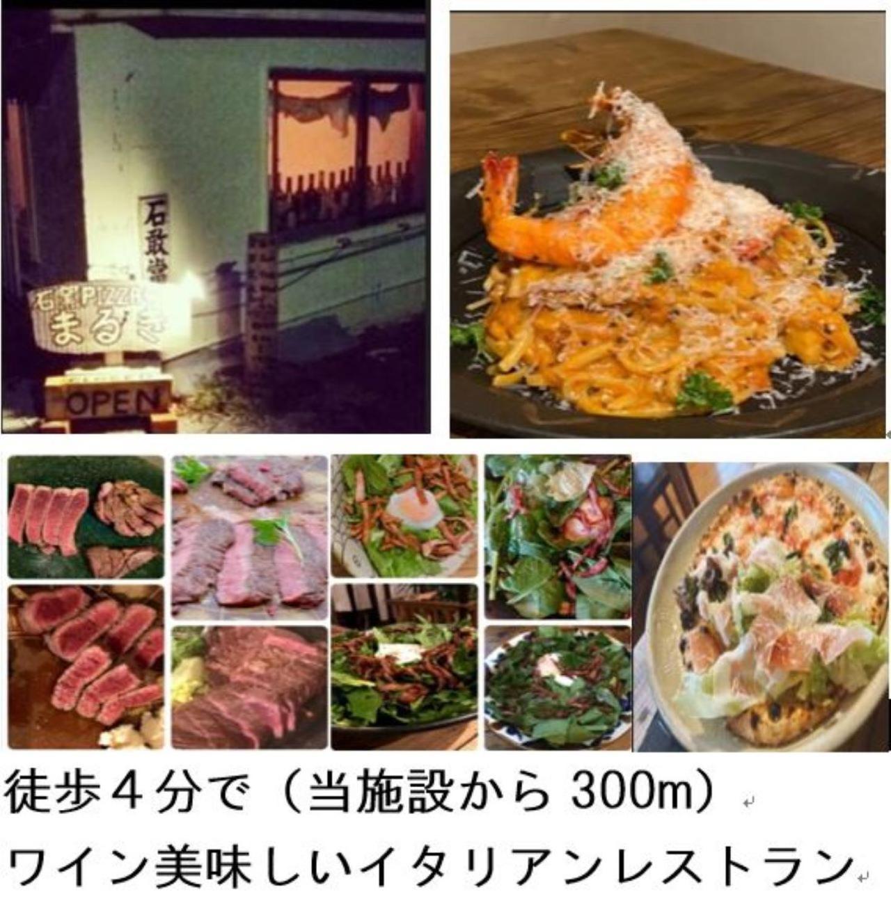 Senahahausub03 Yomitan Exterior foto